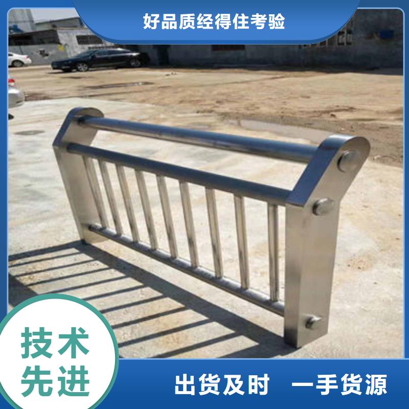 【防撞立柱】河道护栏检验发货