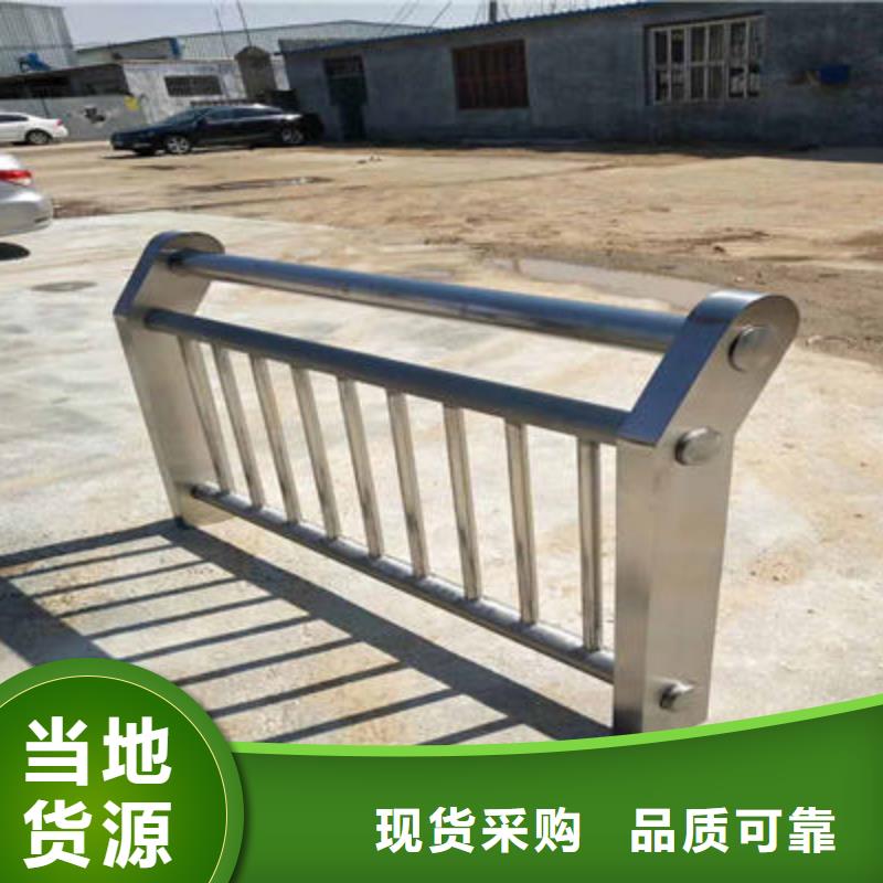 防撞立柱中央分隔栏质优价廉