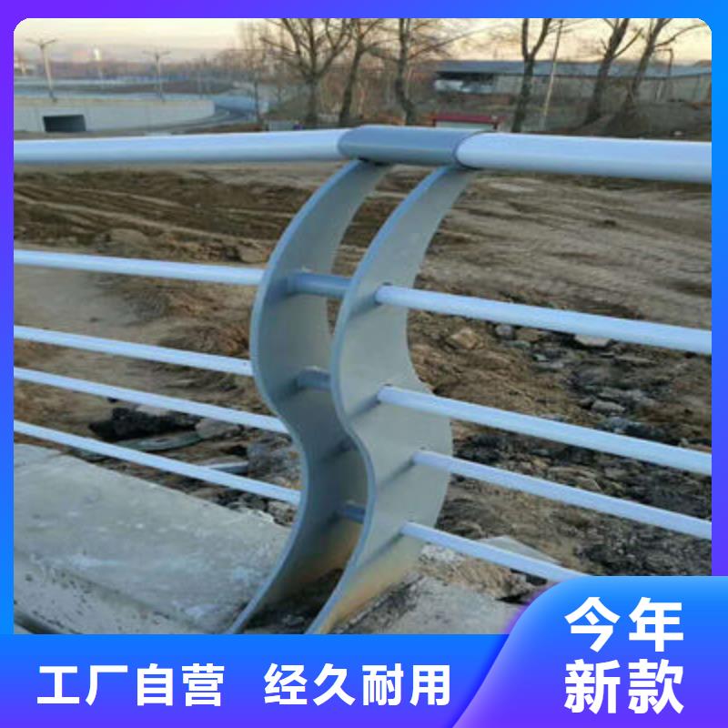 防撞立柱道路防撞护栏买的放心安兴用的舒心