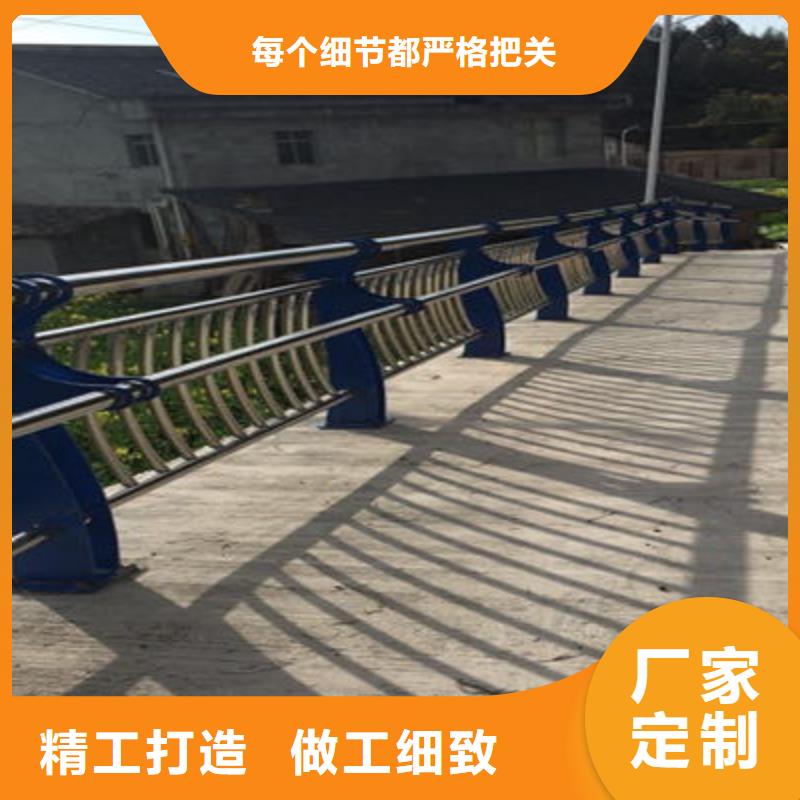 【防撞立柱】河道护栏检验发货