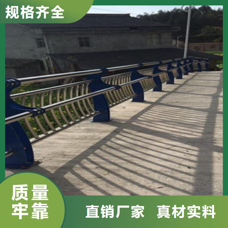 防撞立柱道路防撞护栏买的放心安兴用的舒心
