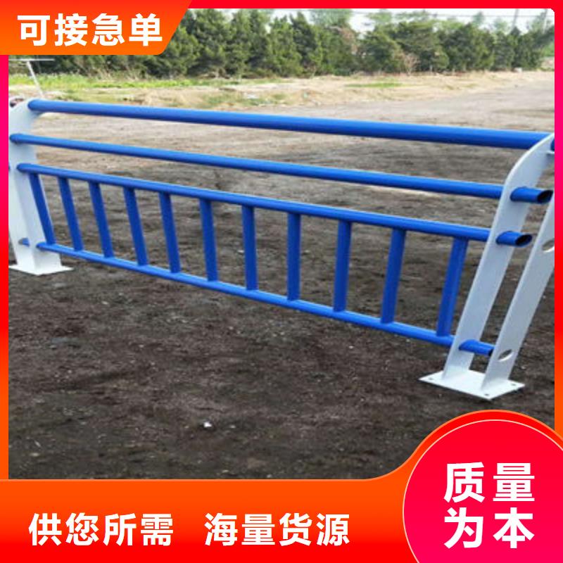 【防撞立柱【景观护栏】量少也做】