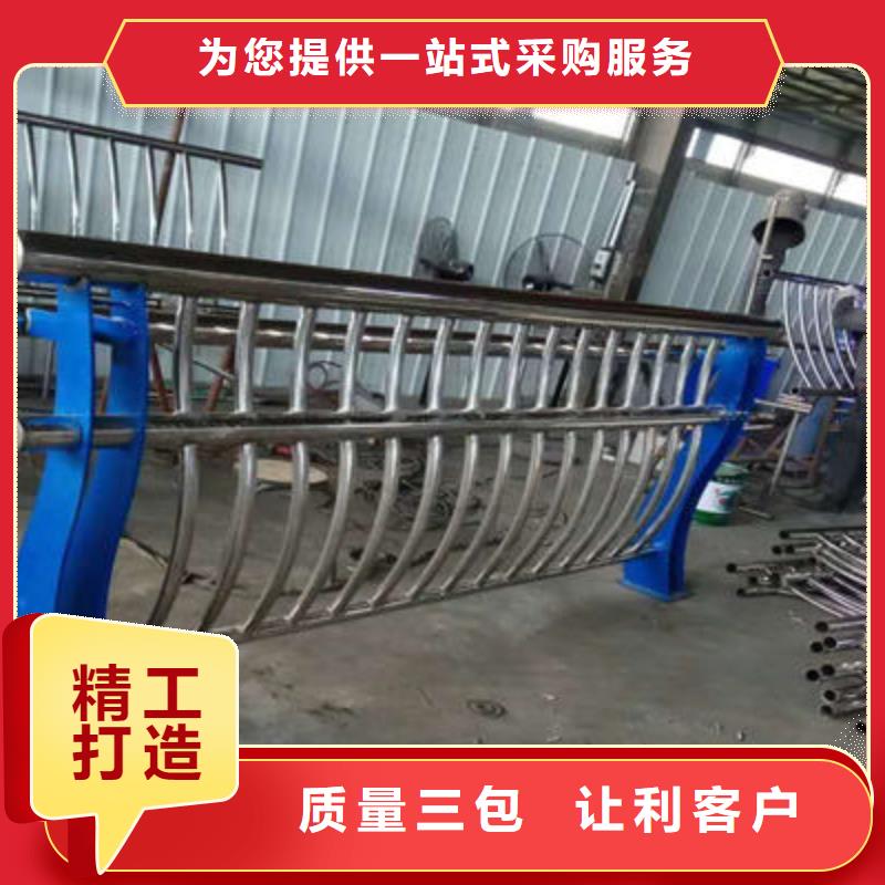 防撞立柱桥梁防撞护栏放心购