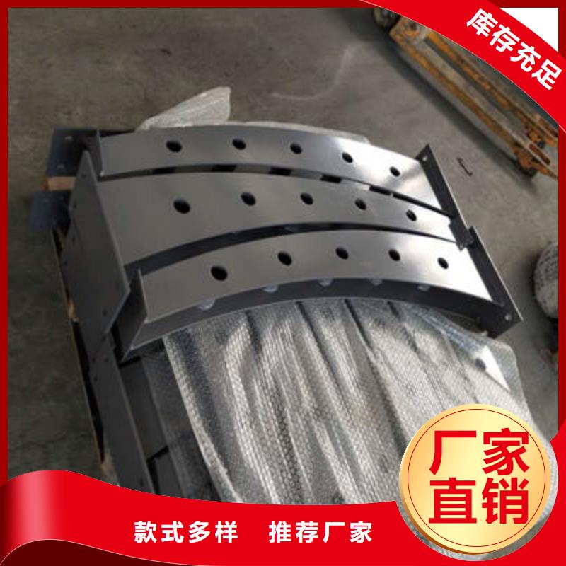 道路护栏放心