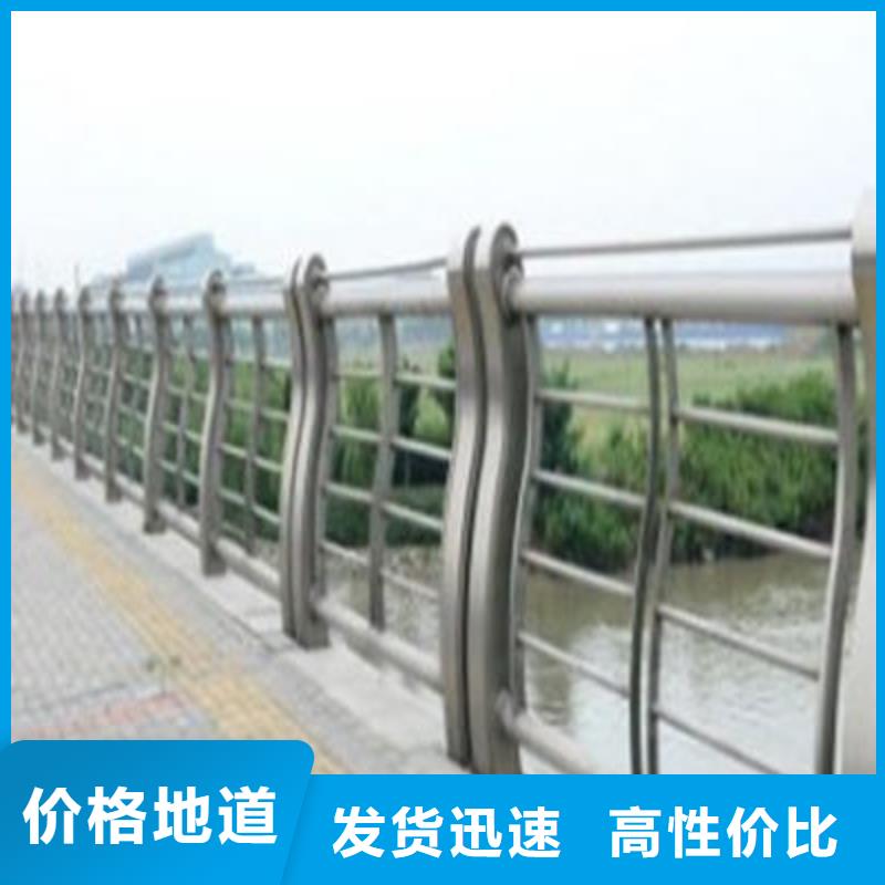 【防撞立柱【不锈钢复合管】工厂认证】
