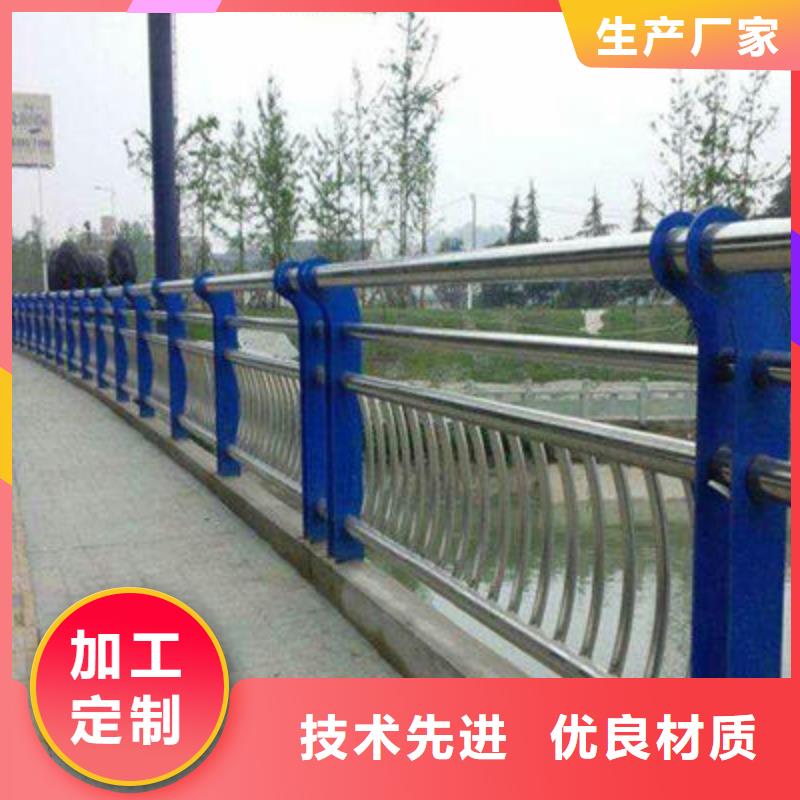 【防撞立柱】河道护栏检验发货