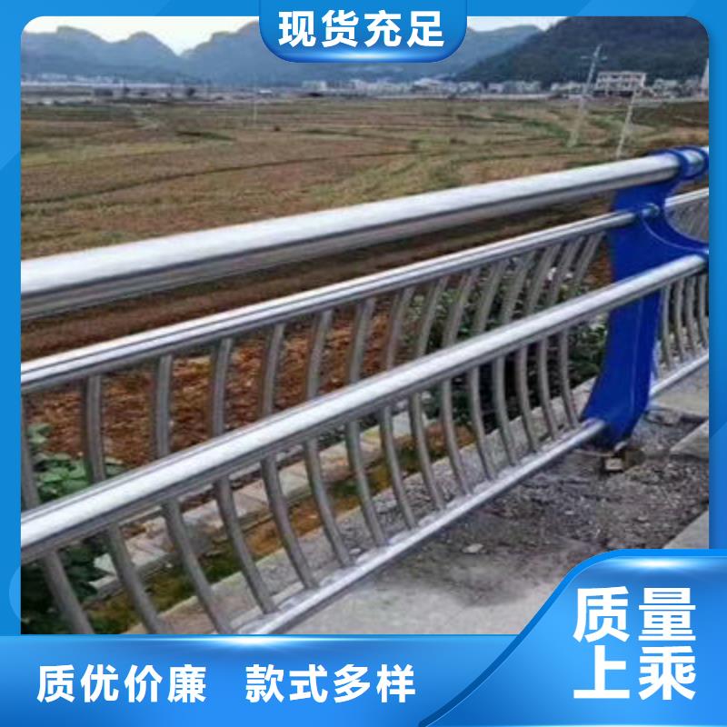 【防撞立柱【景观护栏】量少也做】