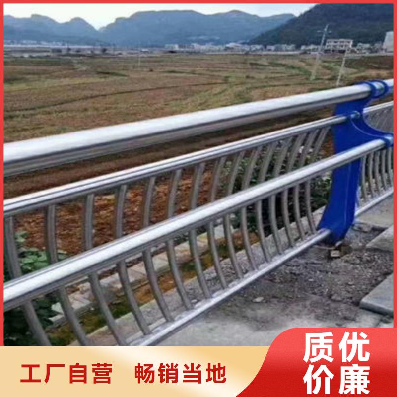 【防撞立柱【不锈钢复合管】工厂认证】