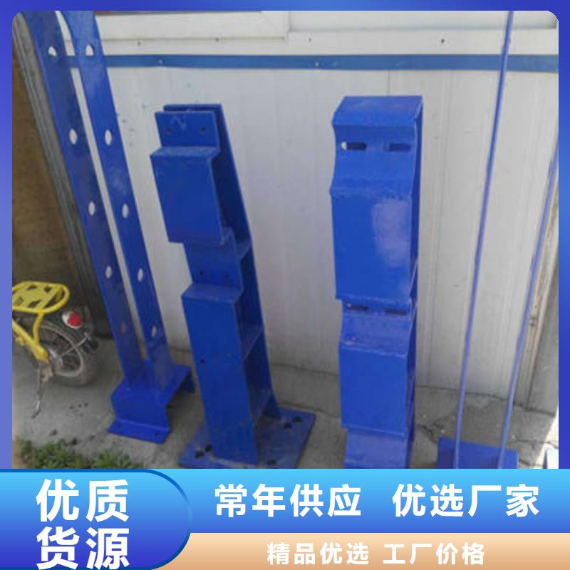 防撞立柱中央分隔栏质优价廉