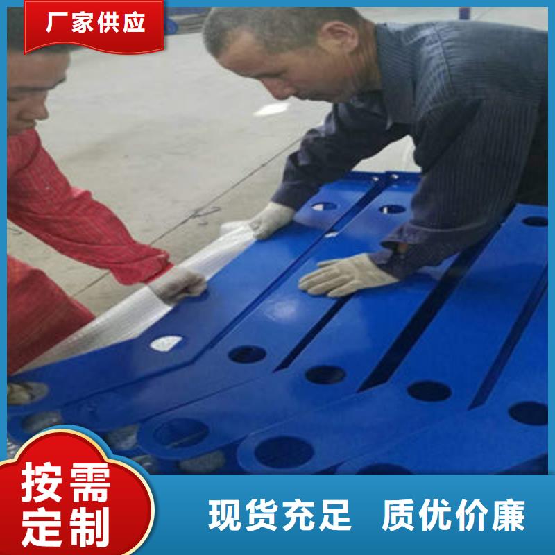 道路护栏放心
