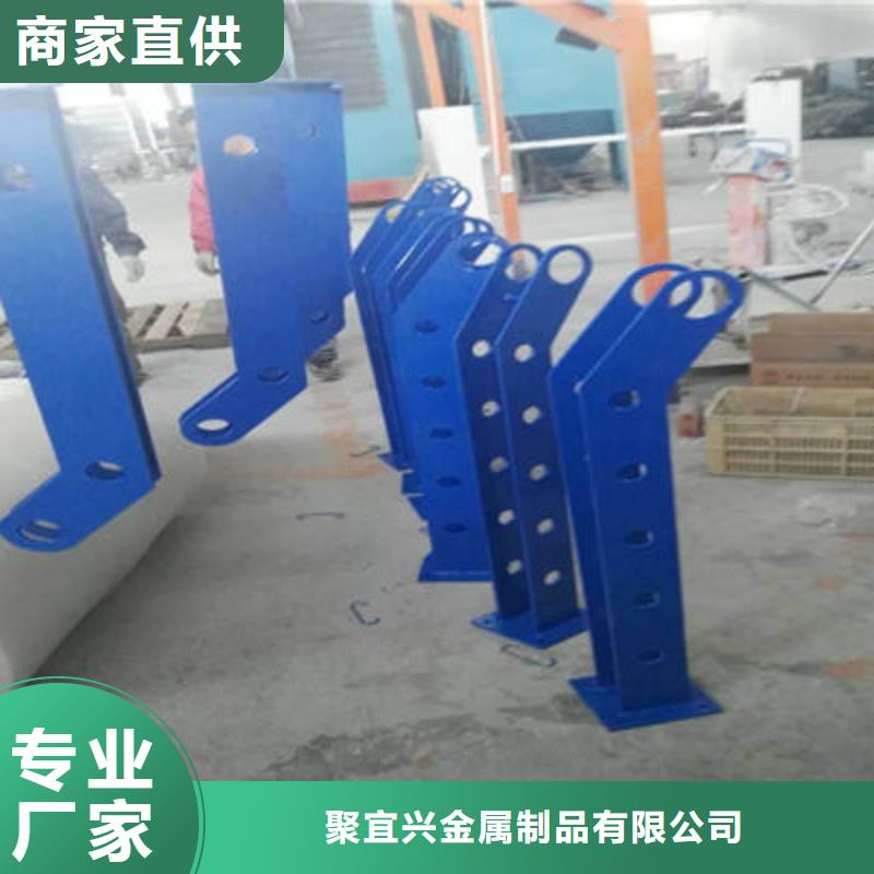 道路护栏放心