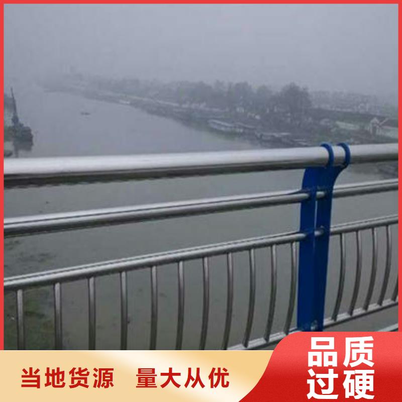 桥防撞护栏性价比高