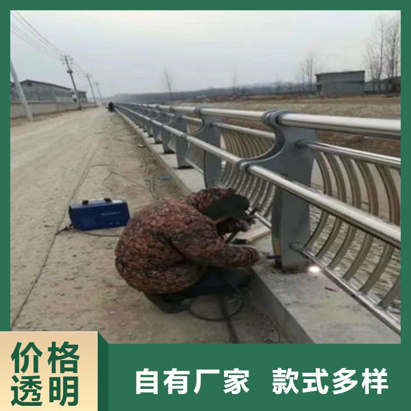 景观护栏道路防撞护栏用心制作