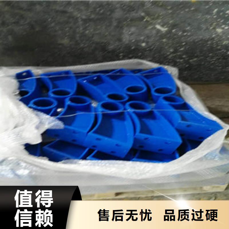 【景观护栏】【景观护栏】严格把控每一处细节