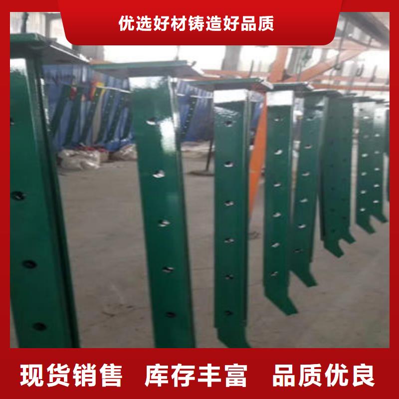 景观护栏【景观护栏】质量好
