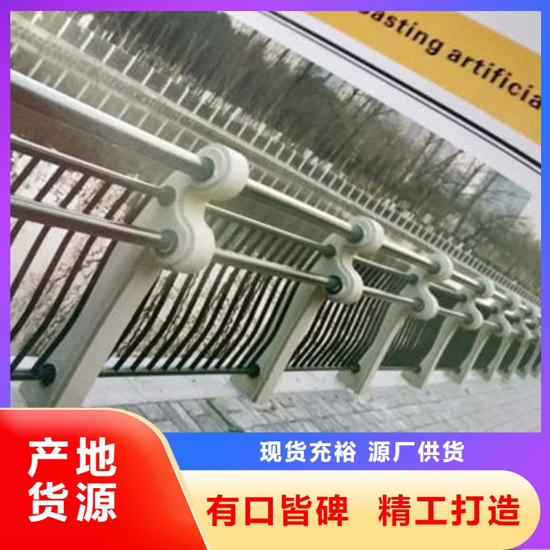 景观护栏_桥梁防撞护栏可接急单