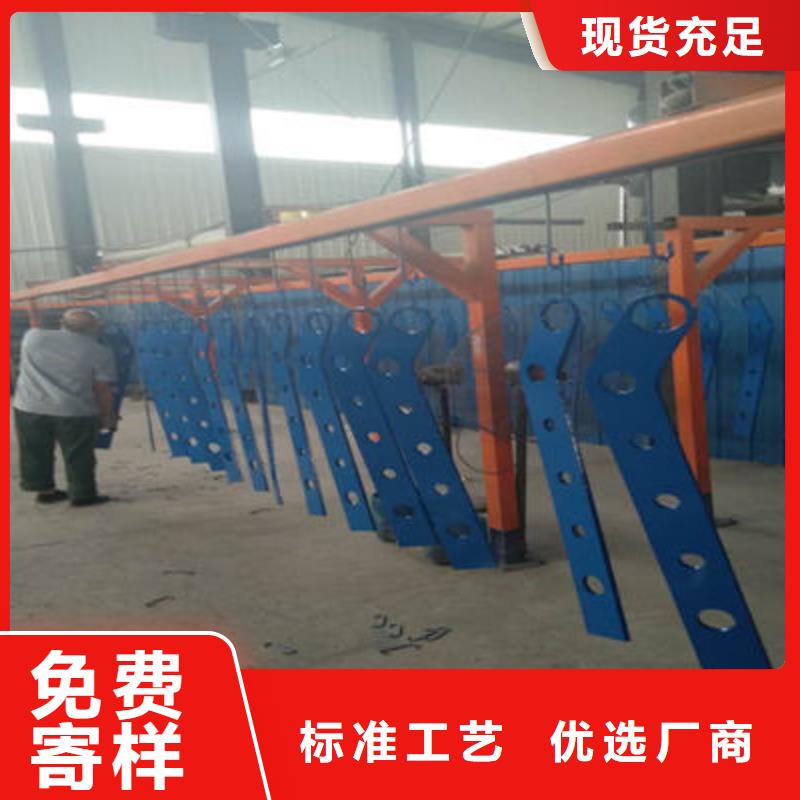 景观护栏道路防撞护栏出货及时