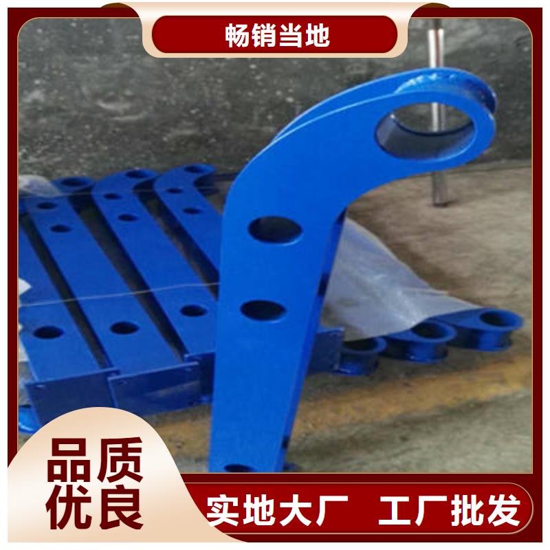 景观护栏_【防撞护栏立柱】客户信赖的厂家