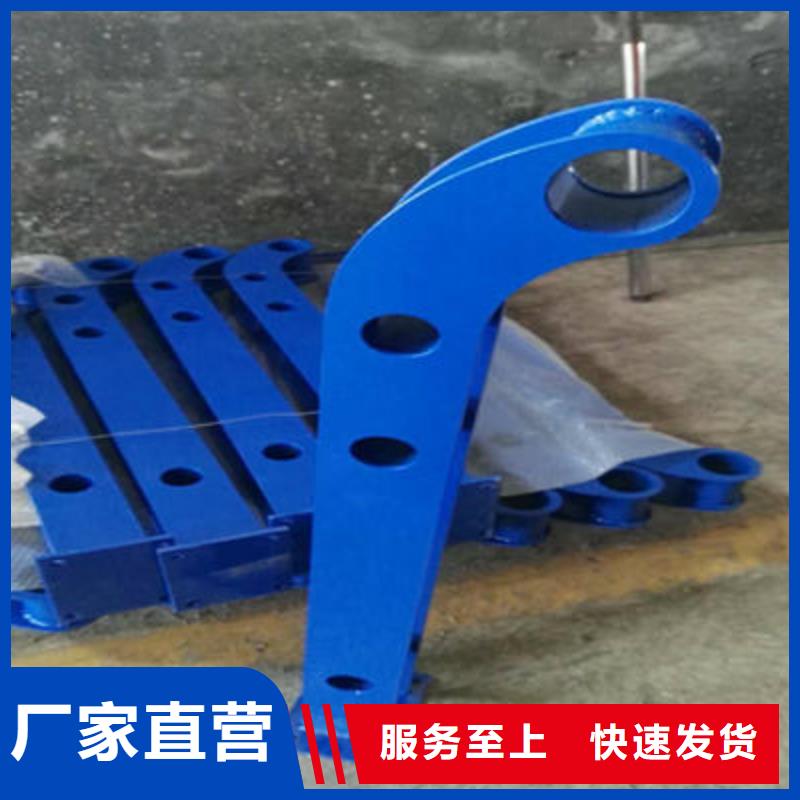 景观护栏道路防撞护栏用心制作