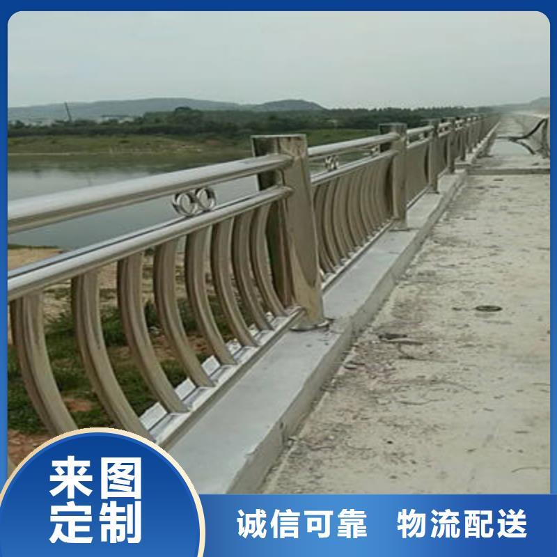 景观护栏【景观护栏】质量好