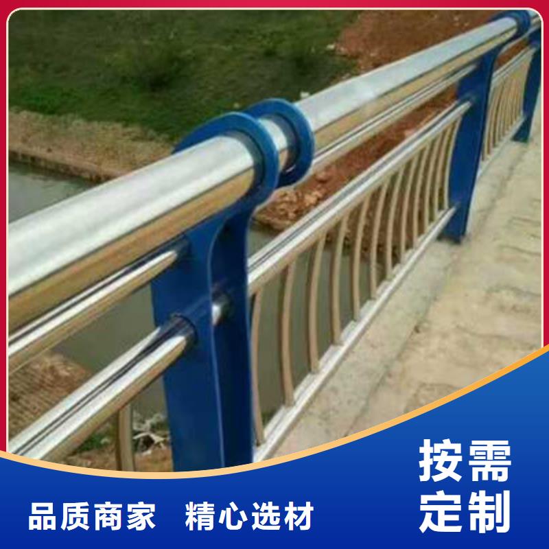 景观护栏_【防撞护栏立柱】客户信赖的厂家