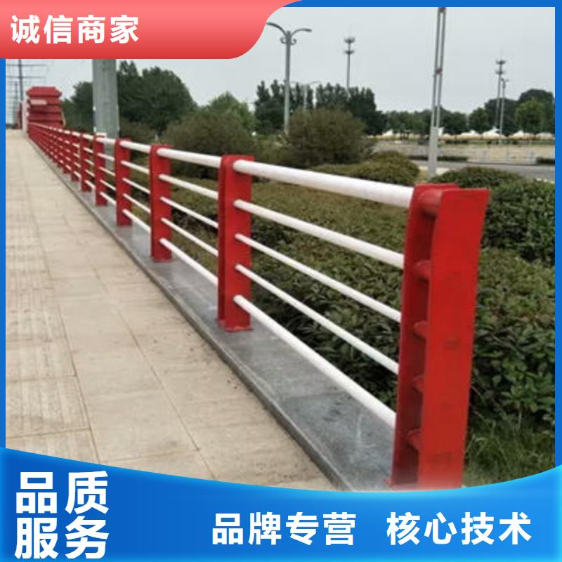 【景观护栏】【景观护栏】严格把控每一处细节