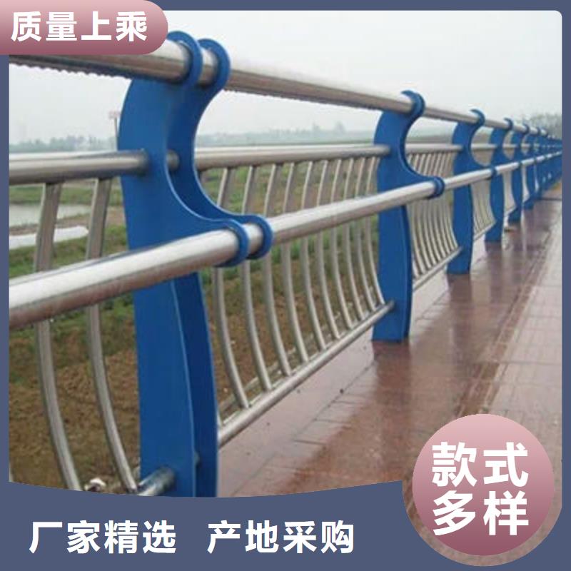 景观护栏_桥梁防撞护栏可接急单