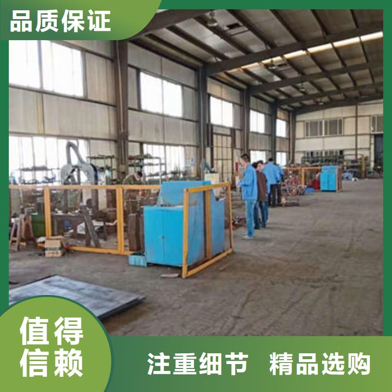 景观护栏_【防撞护栏立柱】客户信赖的厂家