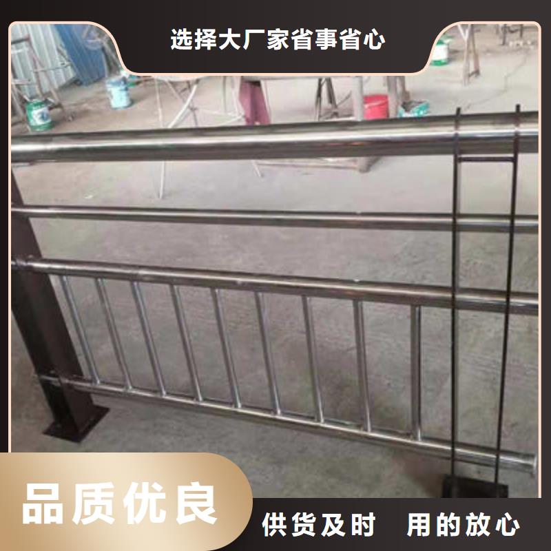 景观护栏_桥梁防撞护栏可接急单