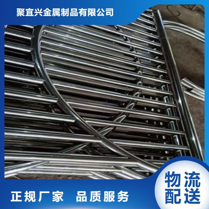 景观护栏_桥梁防撞护栏可接急单