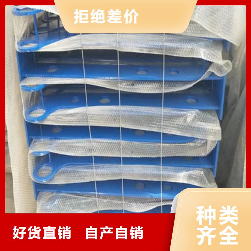 河道护栏防撞立柱全品类现货