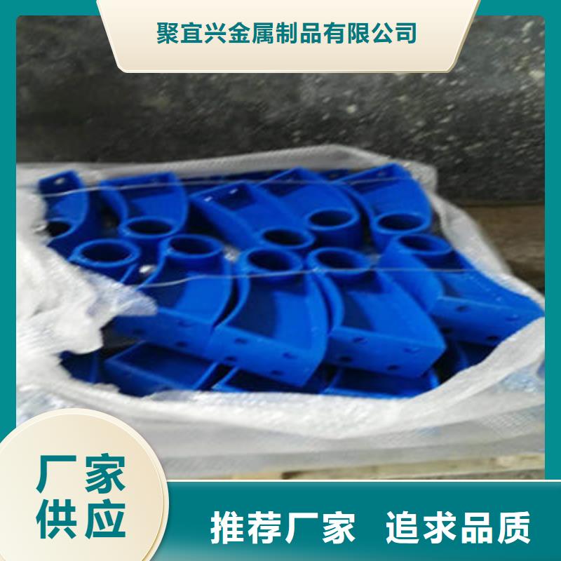 河道护栏防撞立柱全品类现货