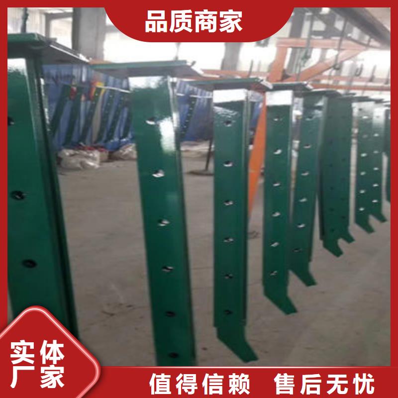 河道护栏防撞立柱全品类现货