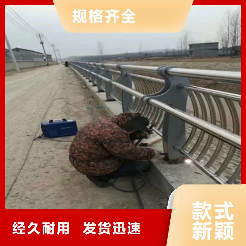 河道护栏市政护栏专业生产团队