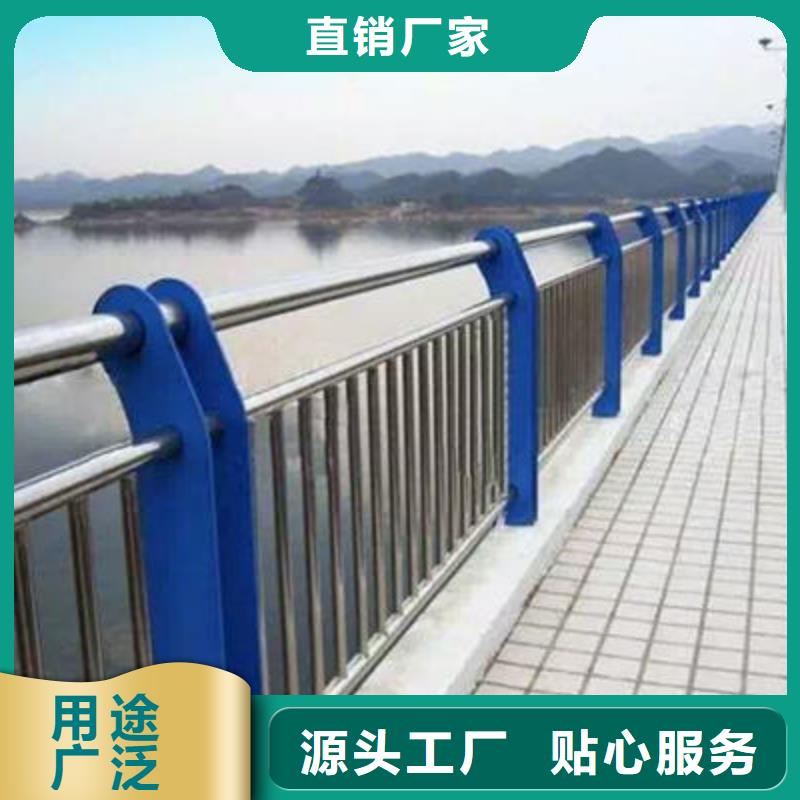 河道护栏防撞立柱全品类现货