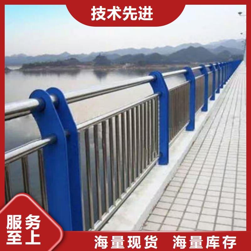 河道护栏木纹景观护栏一个起售