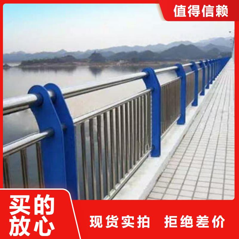 河道护栏防撞立柱全品类现货