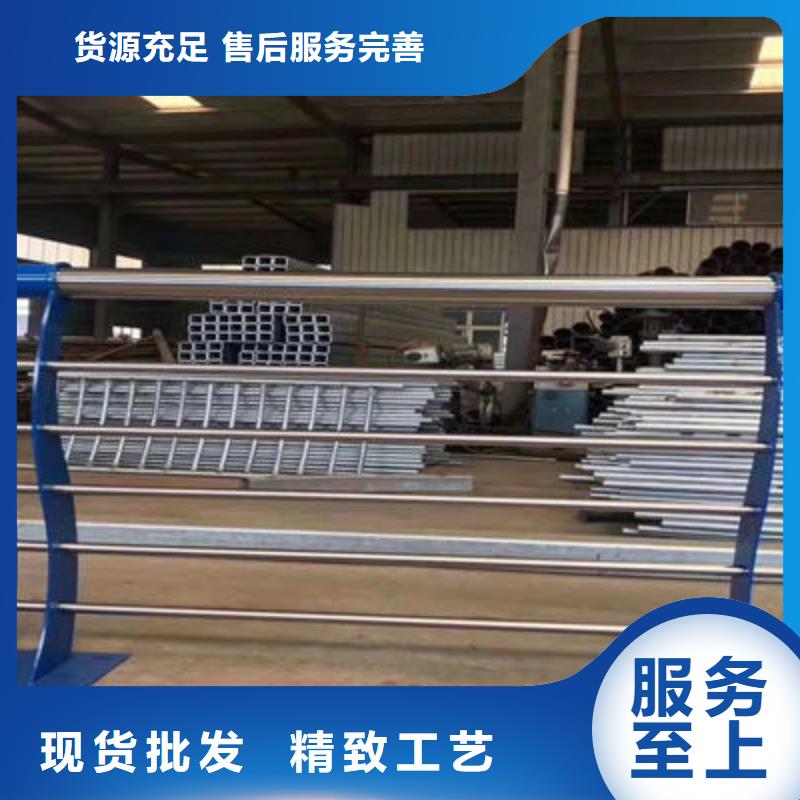 河道护栏防撞立柱全品类现货