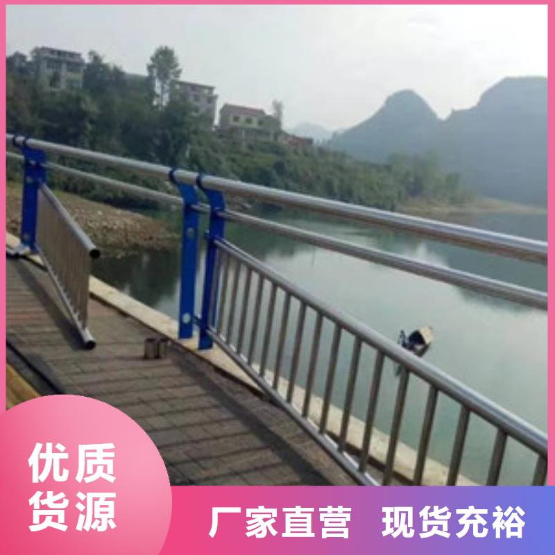 景观木纹护栏-桥梁防撞护栏免费安装