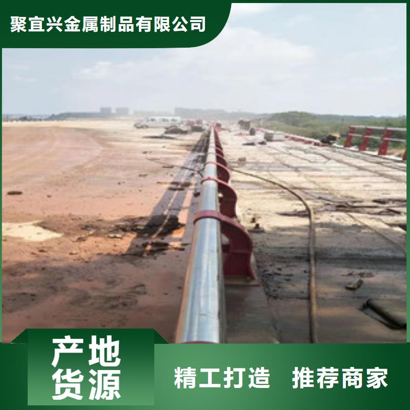 不锈钢复合管保证质量