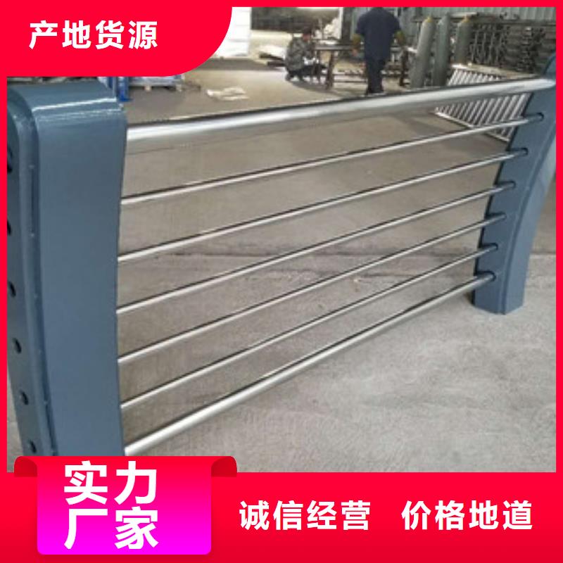 景观木纹护栏-【高速开口栏网】品种全