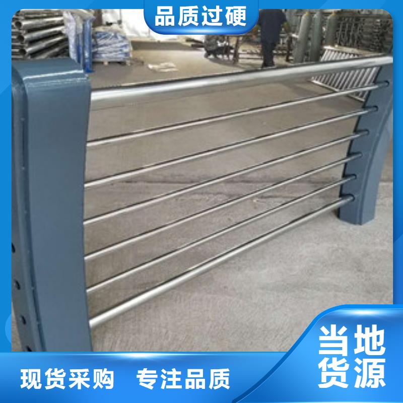 【景观木纹护栏不锈钢复合管护栏追求细节品质】