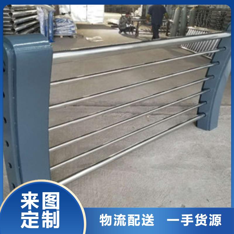 景观木纹护栏桥梁防撞护栏厂家销售