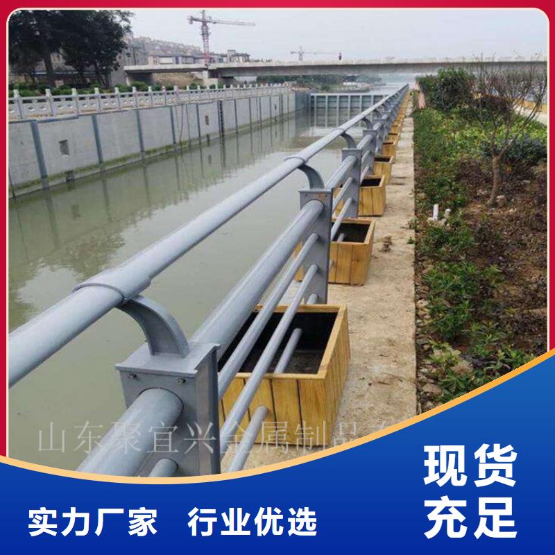 【景观木纹护栏不锈钢复合管护栏追求细节品质】