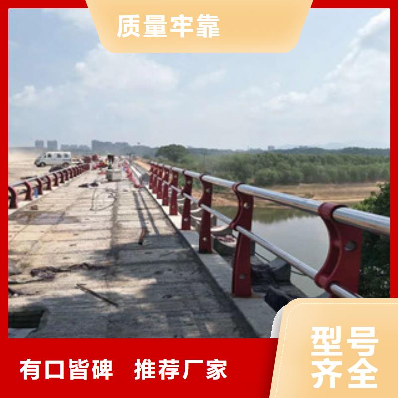 景观木纹护栏国道抗冲击围栏您身边的厂家