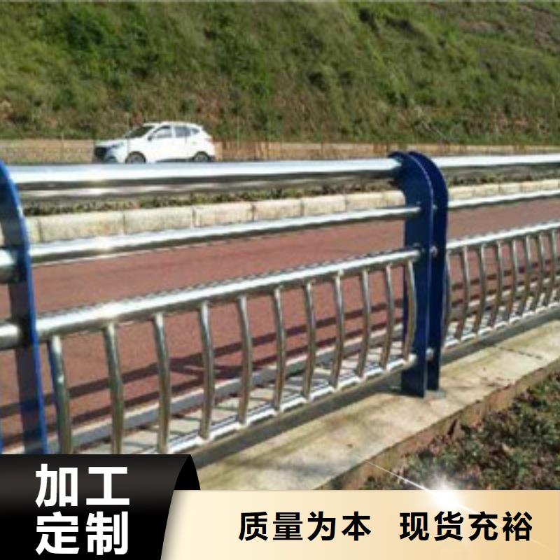 景观木纹护栏河道护栏自主研发