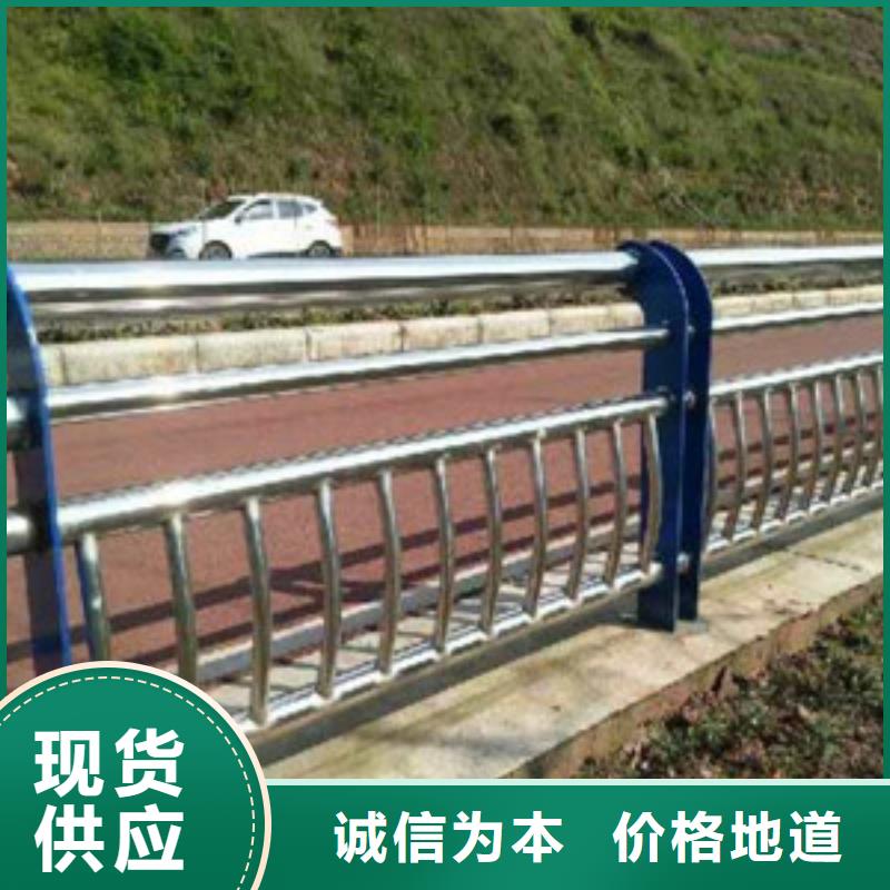 景观木纹护栏【国道抗冲击围栏】品质之选