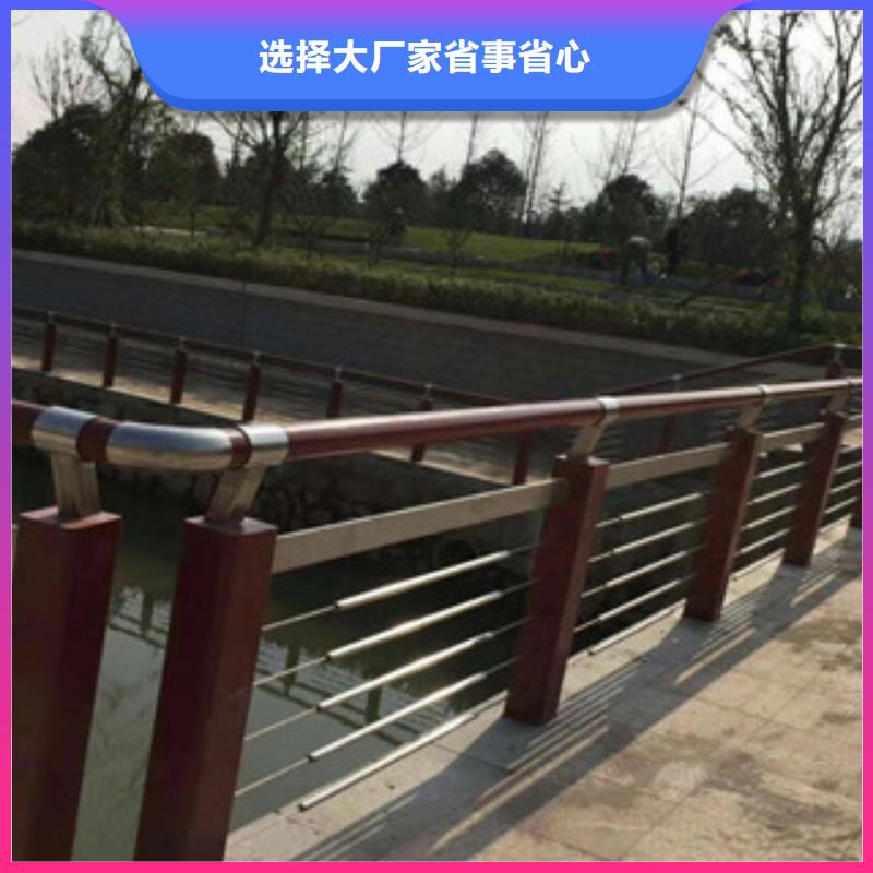 景观木纹护栏【桥梁景观栏杆】值得信赖