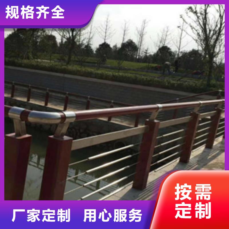 景观木纹护栏-市政道路防护栏用的放心
