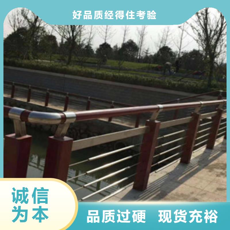 道路护栏规格齐全货源充足